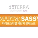스타일체인지 - 화성시 수노을2로 34 | 스타일체인지