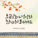 모던아이안경원 이미지
