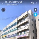 정진프라자 네이버블로그