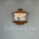 안산대학로 | [안산/중앙동] 밀크티 맛집 차백도 안산중앙점 방문 후기