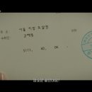 스피드상사 이미지