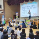 율목초등학교 이미지