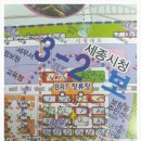 스마트허브Ⅳ 이미지