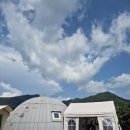 산들바람글램핑 이미지
