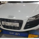 스패너정비센타 이미지