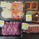 대구축산 | 대구 지저동 정육점 고기맛집 고령축산 후기