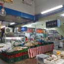 점촌2동 행정복지센터 이미지