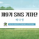 만년닭강정함안점