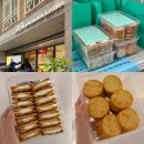 짐 크레커 | 대만 타이베이 누가크래커 라뜰리에 루터스 &amp; 동먼역 짐 보관