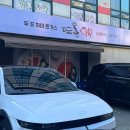 수원-0726 네이버블로그