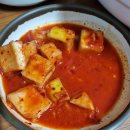 안미칼국수