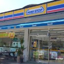 미니스톱 이미지