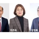 운봉농협협동조합 이미지