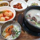 백면옥 이미지