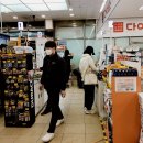 나이스마트 이미지