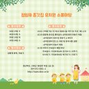 점필재로 이미지