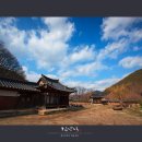청송길R 네이버블로그