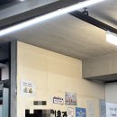 가야온누리약국 이미지