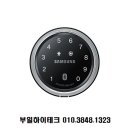 삼성2-127 이미지