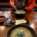 검암동두손칼국수