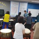 난타(중급) 이미지