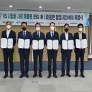 민설비 이미지