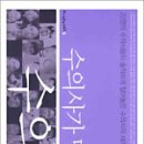 구자동동물병원 이미지