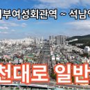 서부여성회관(7) 이미지