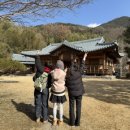 다담한옥 - 울주군 거리지곡2길 8 | 다담한옥