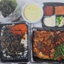 왕십리맛곱창