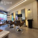 하솜헤어 | 부천역미용실 하솜헤어 클리닉 펌 염색 가격