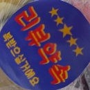 회풍 | [경기/광명]철산 숙성회전문점 회풍_대방어 내돈내산 솔직후기 숙성회먹으러 부산 안가도 되요(25.12.07...