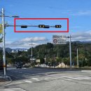 거창소방서 이미지