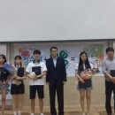 창원대산고등학교