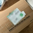 마스터푸드 | [후기] 한일 푸드마스터 가정용 유리 미니 블렌더 믹서기 (SHM-1595) 내돈내산