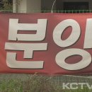 선빈건설