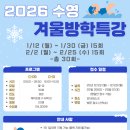 군포시 노동종합복지관 이미지