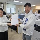 화천군선거관리위원회 강원도민일보