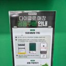 도봉-쌍문-도봉-1555 네이버블로그