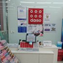 다이소 염주사거리점 이미지