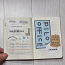 원탑하이테크 이미지