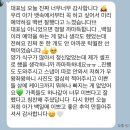 낙선재 취락당 돌잔치, 백일잔치 후기 아틀리에데네쥬 출장돌상