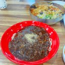 콩짜장 - 광명시 도덕로 19 | 사천 맛집 추천! 진양호짬뽕 사천점 고추짬뽕 & 콩짜장 내돈내산 솔직 후기