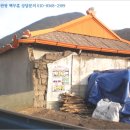 유다리길 이미지