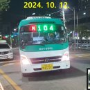 군덕3리 마을회관 이미지