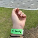 나뱅이길 이미지