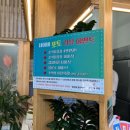 순석닭강정 이미지