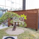 다온물산