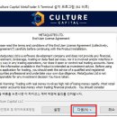 메타트리 이미지