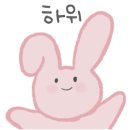 카츠정연 이미지